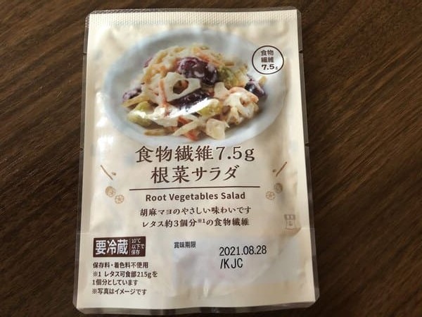 食物繊維7.5g 根菜サラダ