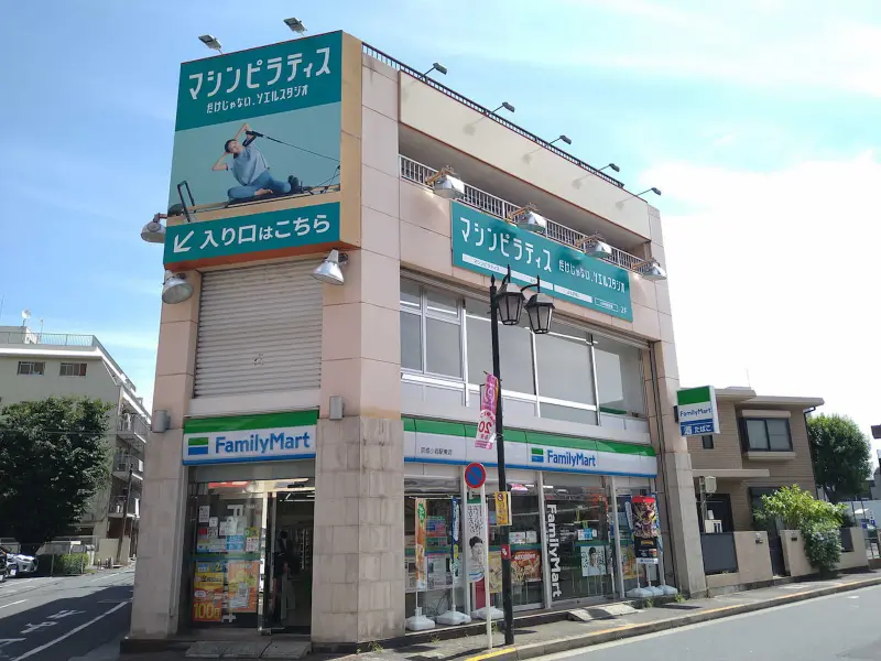 店舗外観