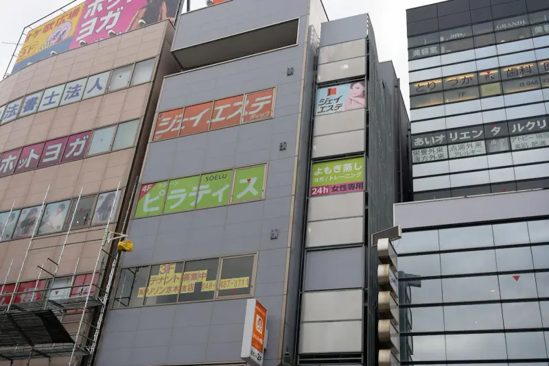 店舗外観