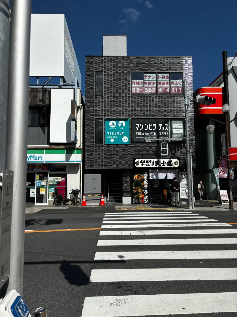店舗外観