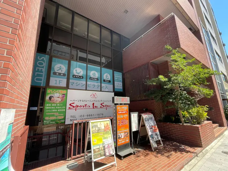 店舗外観
