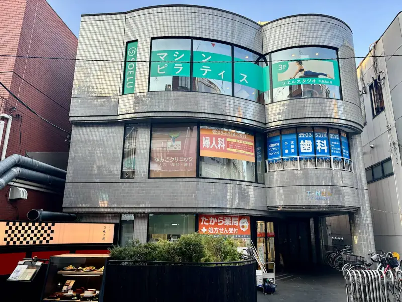 店舗外観