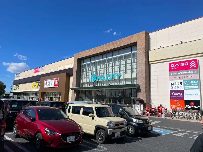 店舗外観