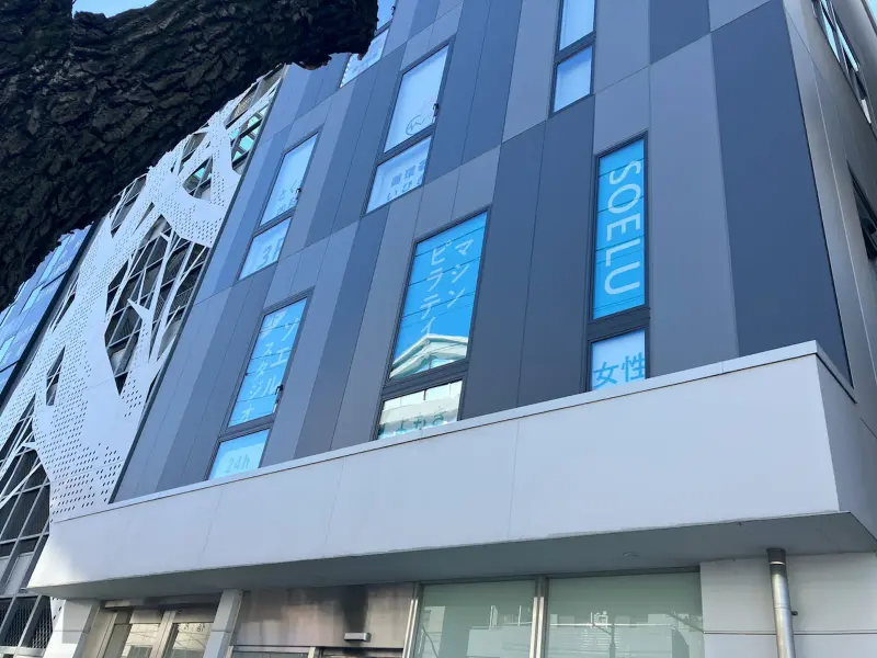 店舗外観