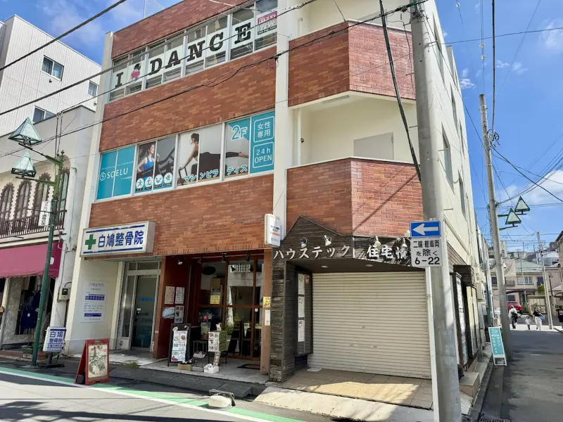店舗外観