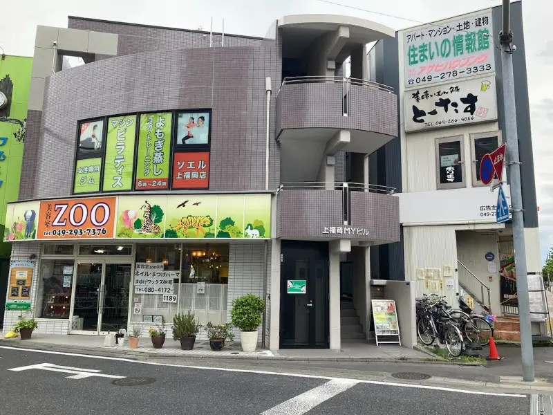 店舗外観