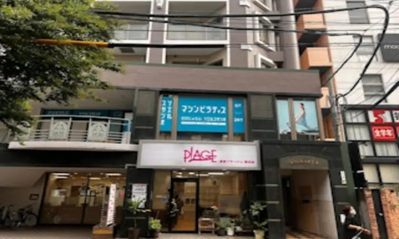 店舗外観