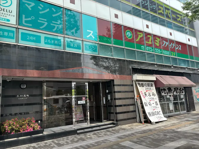 店舗外観