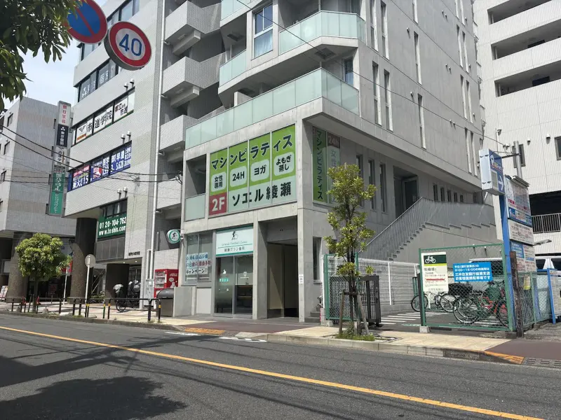 店舗外観