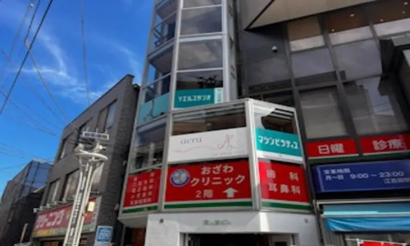 店舗外観