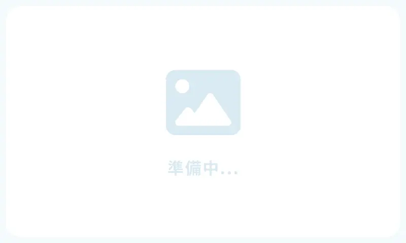 店舗外観